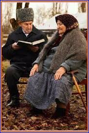 Без названия